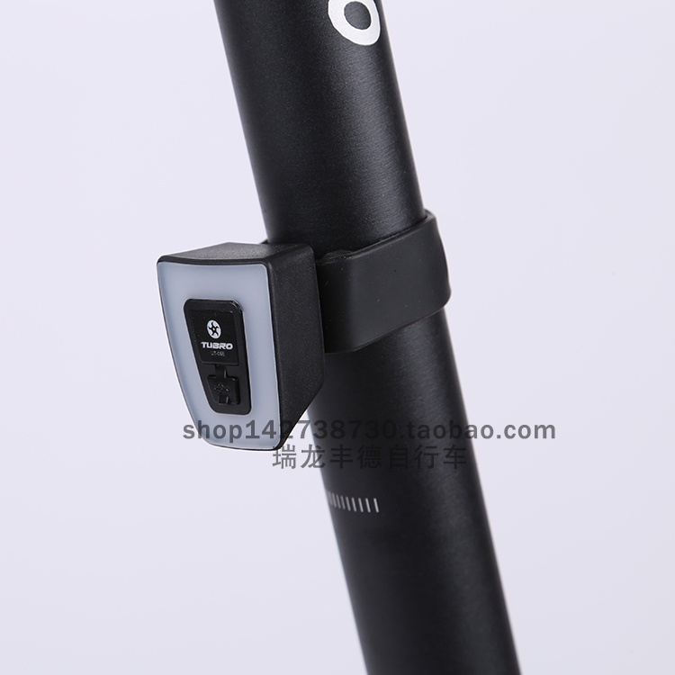 TUBRO途客尾灯 UT-05E自行车尾灯 骑行灯