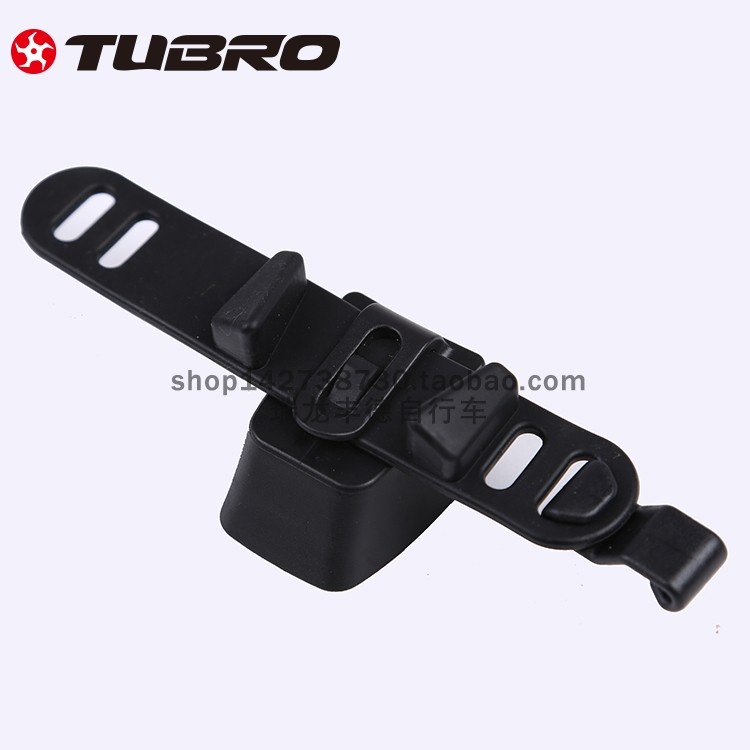 TUBRO途客尾灯 UT-05E自行车尾灯 骑行灯