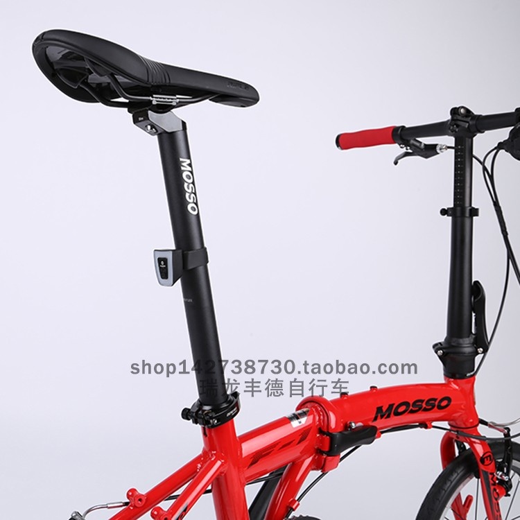 TUBRO途客尾灯 UT-05E自行车尾灯 骑行灯