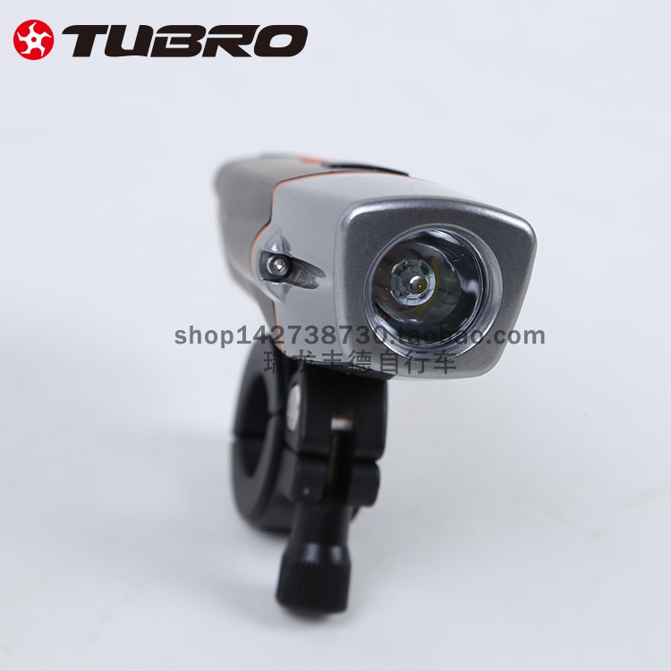 TUBRO途客自行车头灯TL-28智能车灯400LM山地公路折叠车头灯车灯