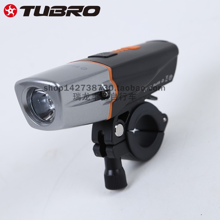 TUBRO途客自行车头灯TL-28智能车灯400LM山地公路折叠车头灯车灯