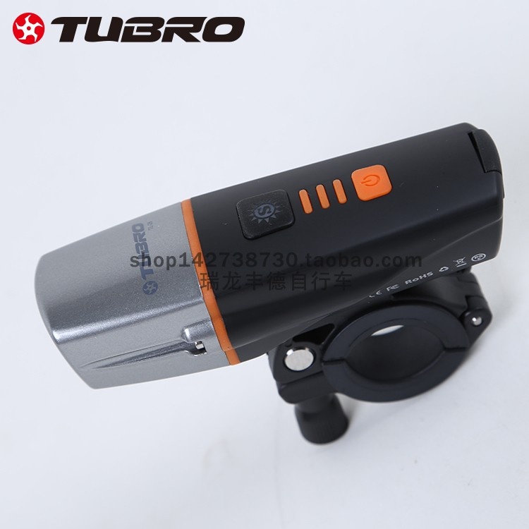 TUBRO途客自行车头灯TL-28智能车灯400LM山地公路折叠车头灯车灯