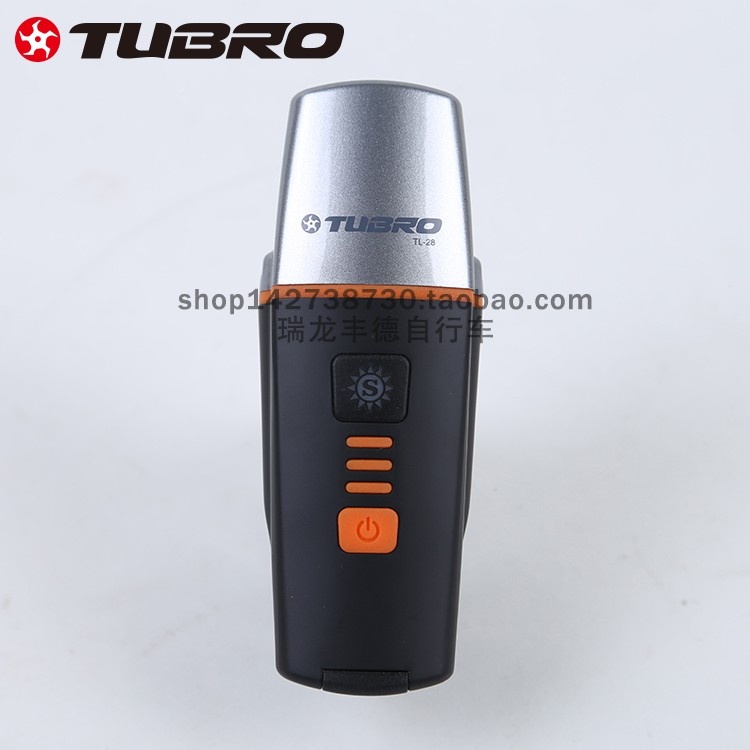 TUBRO途客自行车头灯TL-28智能车灯400LM山地公路折叠车头灯车灯