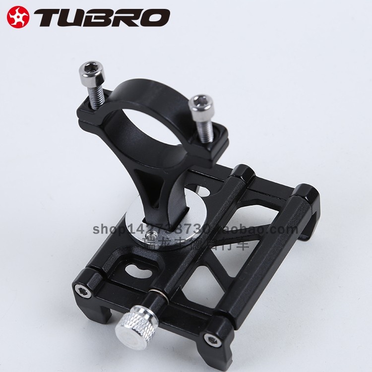 TUBRO途客自行车手机架G20铝合金可调手机架山地公路折叠车手机架
