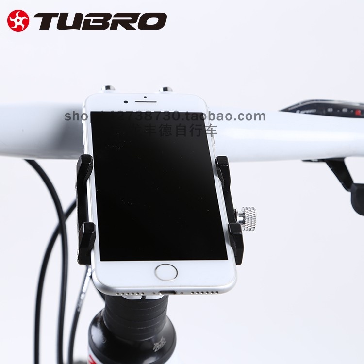 TUBRO途客自行车手机架G20铝合金可调手机架山地公路折叠车手机架