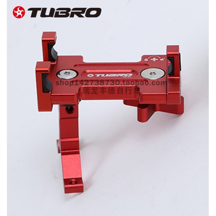TUBEO途客自行车手机支架PM04山地公路折叠车手机架360度旋转支架