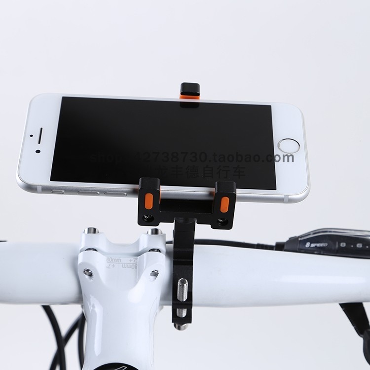 TUBEO途客自行车手机支架PM04山地公路折叠车手机架360度旋转支架