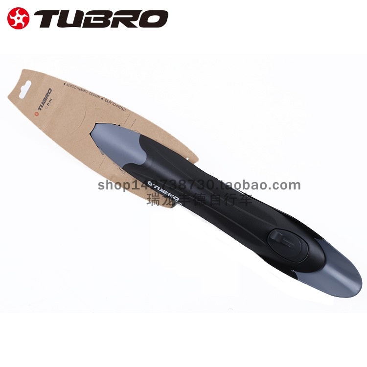 TUBRO途客山地自行车挡泥板TF308越野车郊游车泥锄泥瓦泥板挡泥水