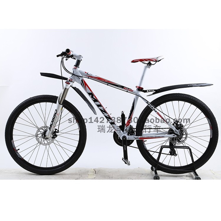 TUBRO途客山地车自行车挡泥板TF-309挡水 档泥尼龙自行车挡泥板