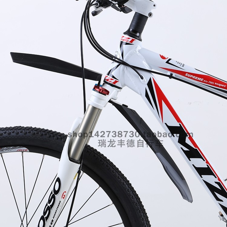 TUBRO途客山地车自行车挡泥板TF-309挡水 档泥尼龙自行车挡泥板