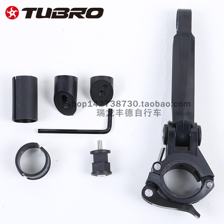 TUBRO途客山地自行车挡泥板TF-306档泥 挡水尼龙自行车挡泥板挡板