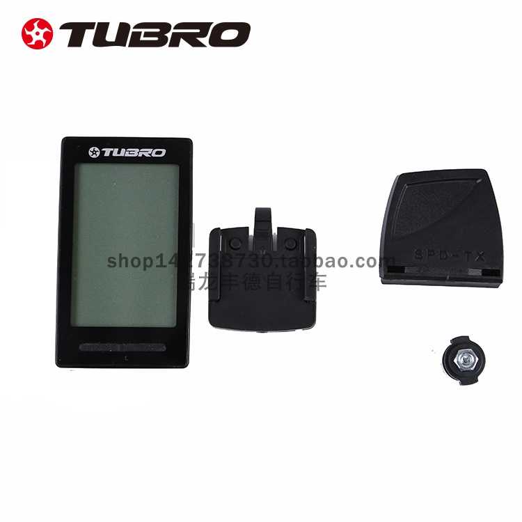 TUBRO途客山地自行车公路车码表 速度表 CR-508中文无线码表