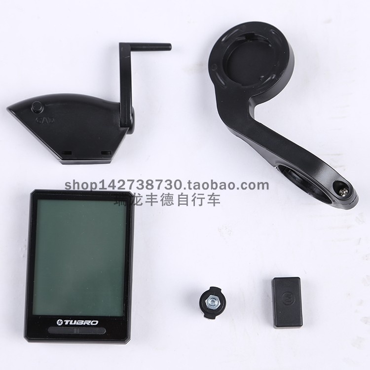 TUBRO途客码表山地公路自行车公路码表速度表中文无线码表骑行表