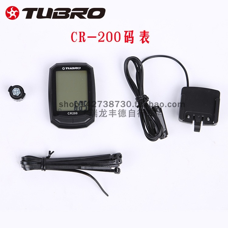 TUBRO途客自行车码表 山地公路车速度表CR-200中文有线码表速度表