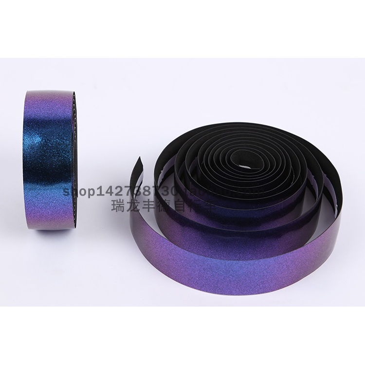 台湾TUBRO途客自行车把带变色龙渐变公路山地折叠车把带装饰