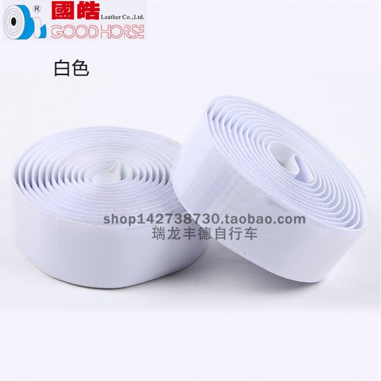 国皓自行车把带GH-006碳纤维高拉力公路车折叠车跑车把带死飞把带