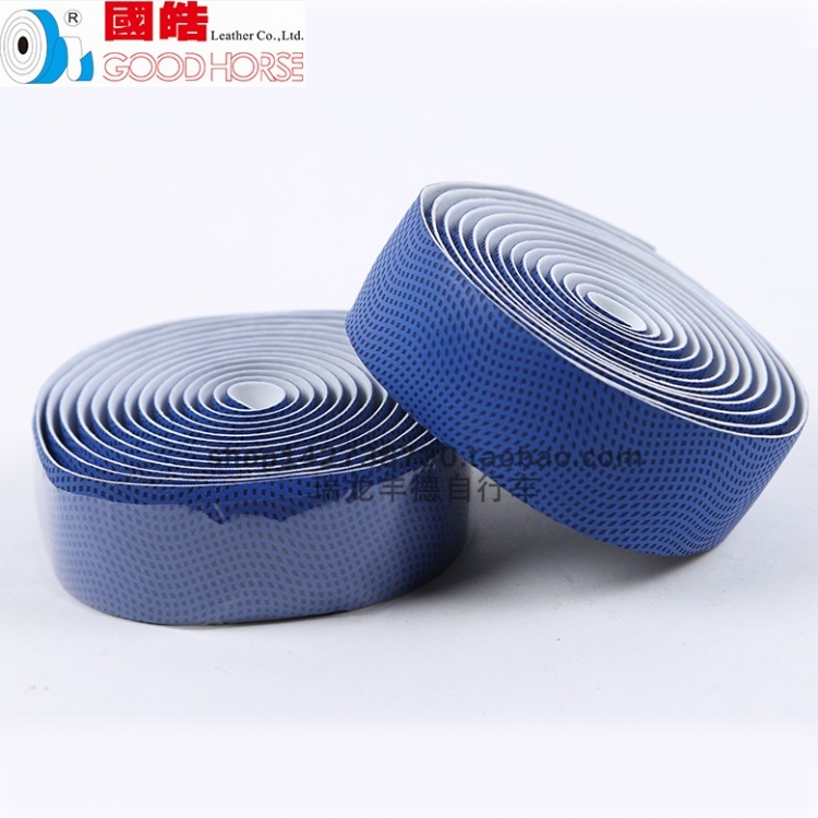 国皓自行车把带舒立邦防滑防水绑带死飞跑车牛角羊角弯把把带