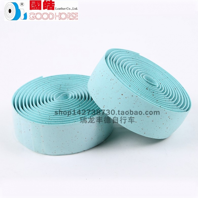 国皓自行车把带木棉颗粒跑车死飞弯把缠绕带 把带自行车装饰把带