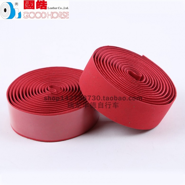 国皓自行车把带木棉颗粒跑车死飞弯把缠绕带 把带自行车装饰把带