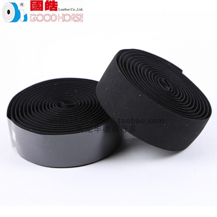 国皓自行车把带木棉颗粒跑车死飞弯把缠绕带 把带自行车装饰把带