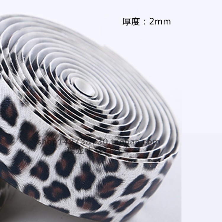 国皓自行车把带跑车死飞弯把缠绕带 把带防滑豹纹车把绑带装饰