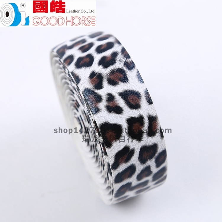 国皓自行车把带跑车死飞弯把缠绕带 把带防滑豹纹车把绑带装饰