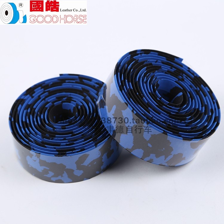 国皓自行车把带跑车公路车死飞车弯把背胶把带缠绕带骑行配件把带