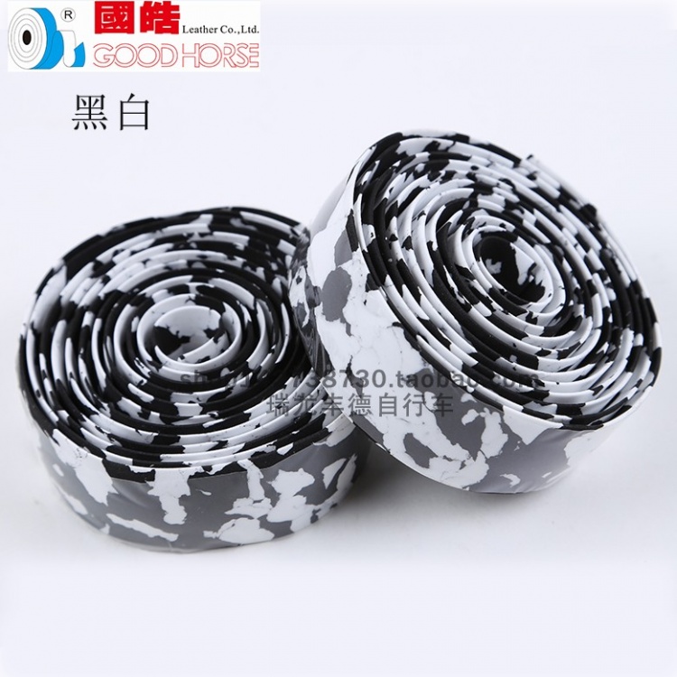 国皓自行车把带跑车公路车死飞车弯把无背胶把带缠绕带骑行配件把带