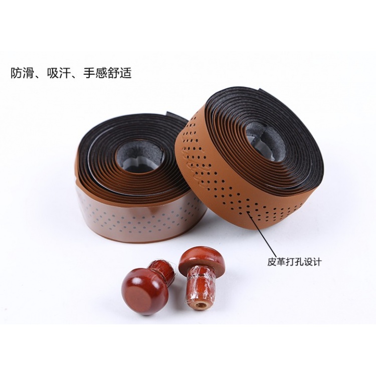 台湾TUBRO途客自行车把带仿牛皮PU棕色公路车死飞车把带 缠绕带装饰