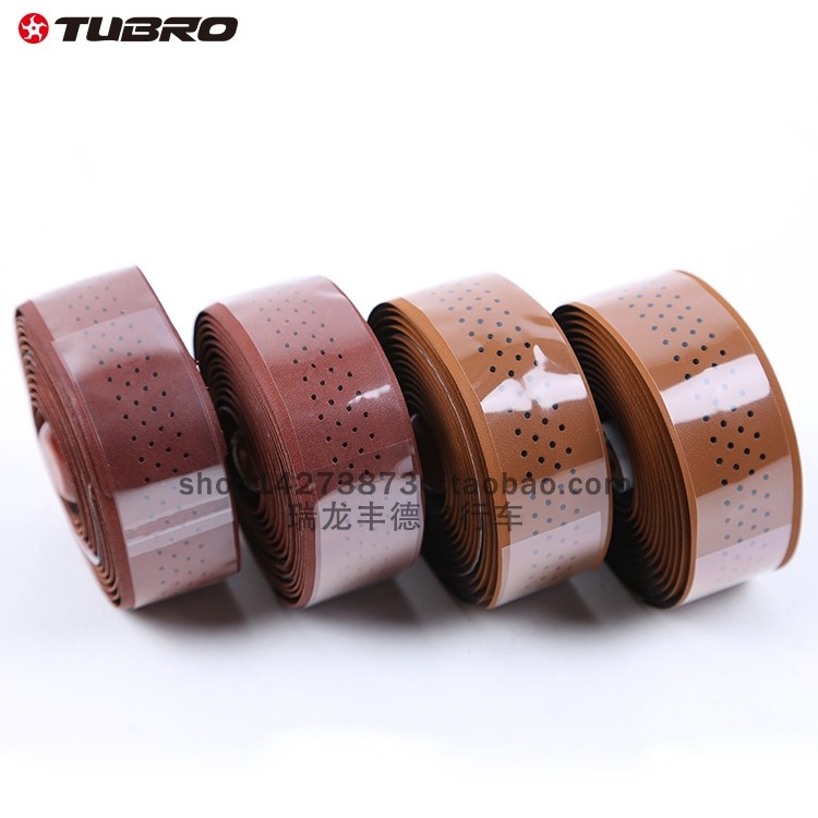 TUBRO途客自行车把带纯牛皮防滑吸汗跑车死飞弯把缠绕带 把带装饰