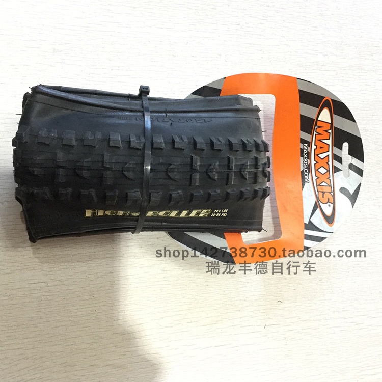 MAXXIS玛吉斯折叠外胎HIGH ROLLER26*1.9山地公路自行车胎外胎M-119