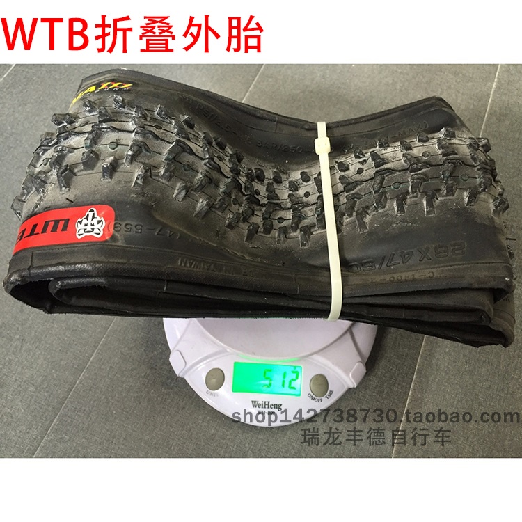WTB美国自行车外胎山地折叠车外胎自行车胎26*1.95车胎自行车轮胎C-1400