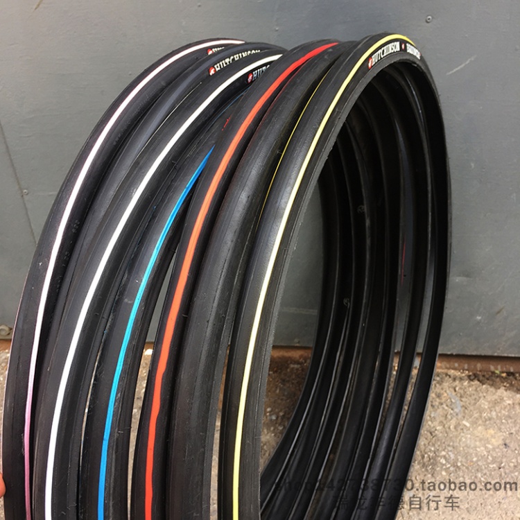 法国HUTCHINSON哈金森山地公路自行车外胎轮胎郊游旅行车胎昼夜H-008