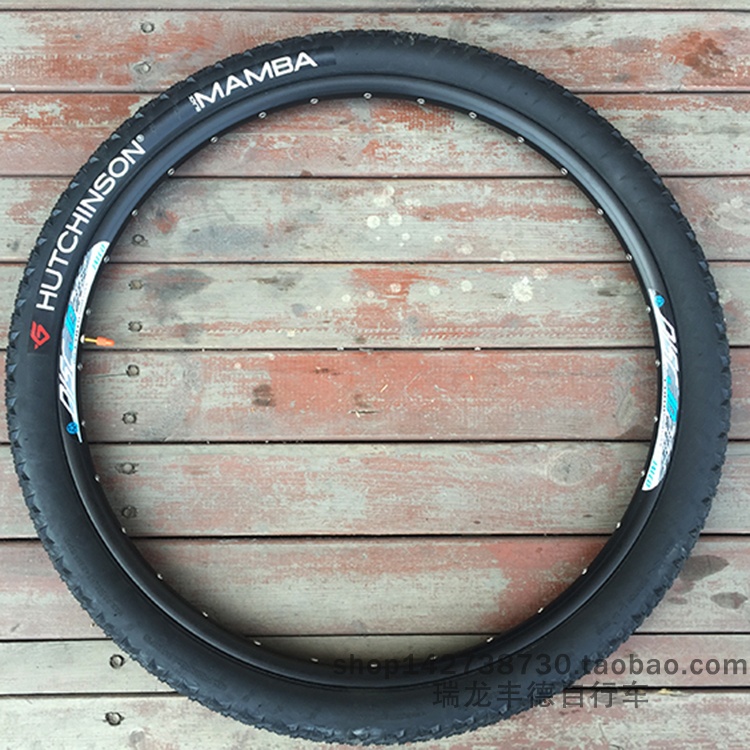 法国HUTCHINSON哈奇森哈金森山地公路自行车外胎轮胎郊游旅行车胎黑曼巴