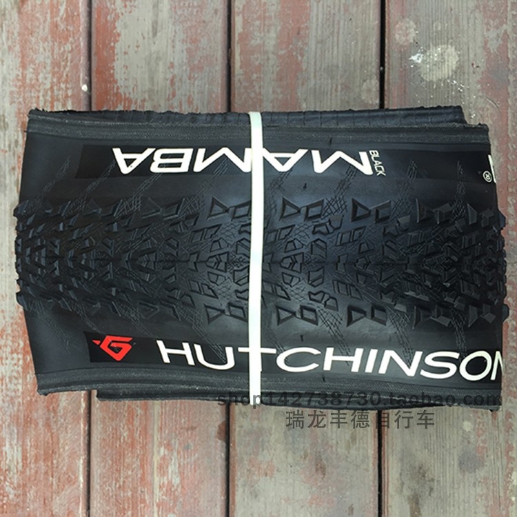 法国HUTCHINSON哈金森折叠外胎 哈奇森黑曼巴折叠胎 26*2.0自行车折叠外胎