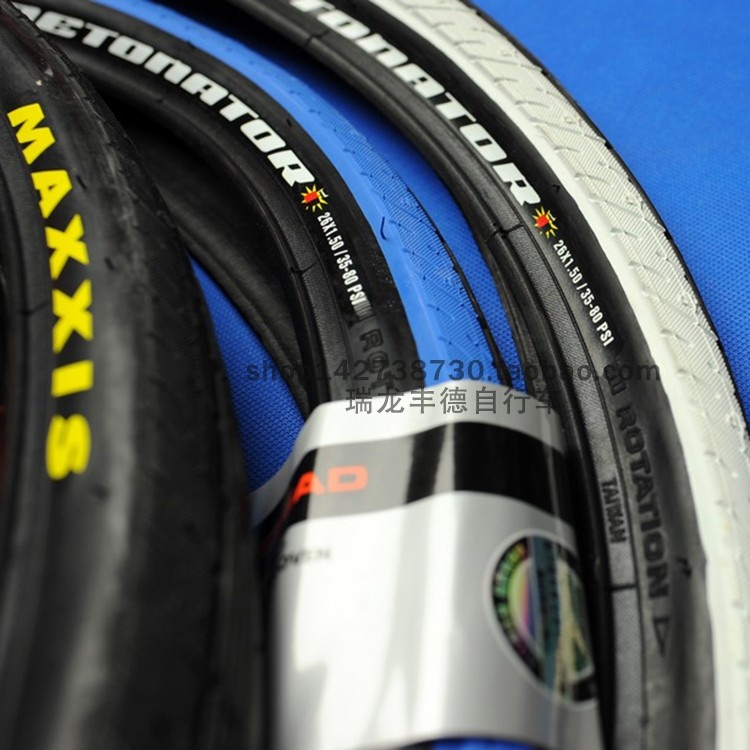 玛吉斯MAXXIS外胎轮胎26x1.5半光头自行车外胎M-203P山地车轮胎