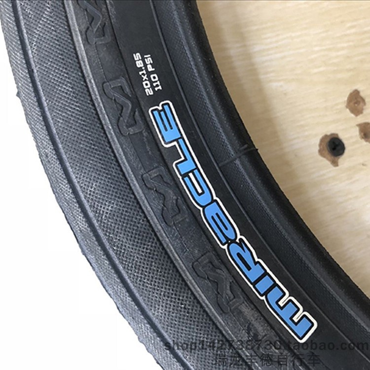 MAXXIS玛吉斯外胎20*1.85山地自行车折叠车胎小轮车外胎M144车胎