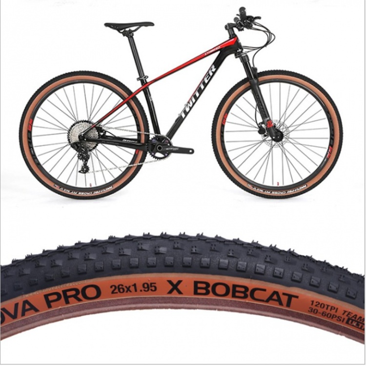 伊诺华折叠外胎 PRO26*2.0自行车外胎