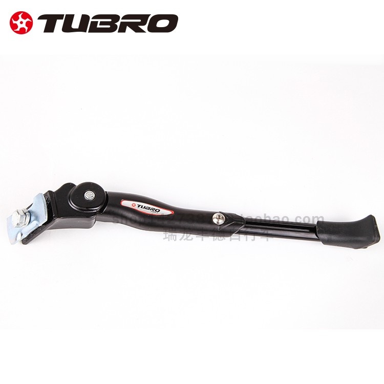 TUBRO途客山地公路自行车车支 脚撑 停车架TT07-1可调铝合金车支