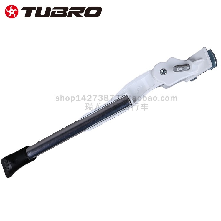 TUBRO途客山地公路自行车车支 脚撑 停车架TT07-1可调铝合金车支