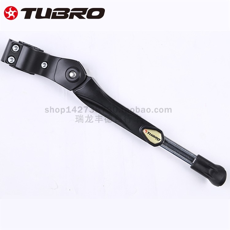 TUBRO途客山地公路自行车车支 脚撑 停车架 自行车配件TT07-6车支