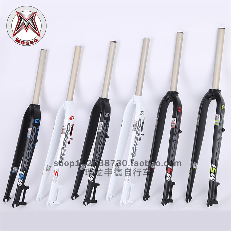 MOSSO硬叉新款M5L自行车前叉 碟刹专用铝合金前叉
