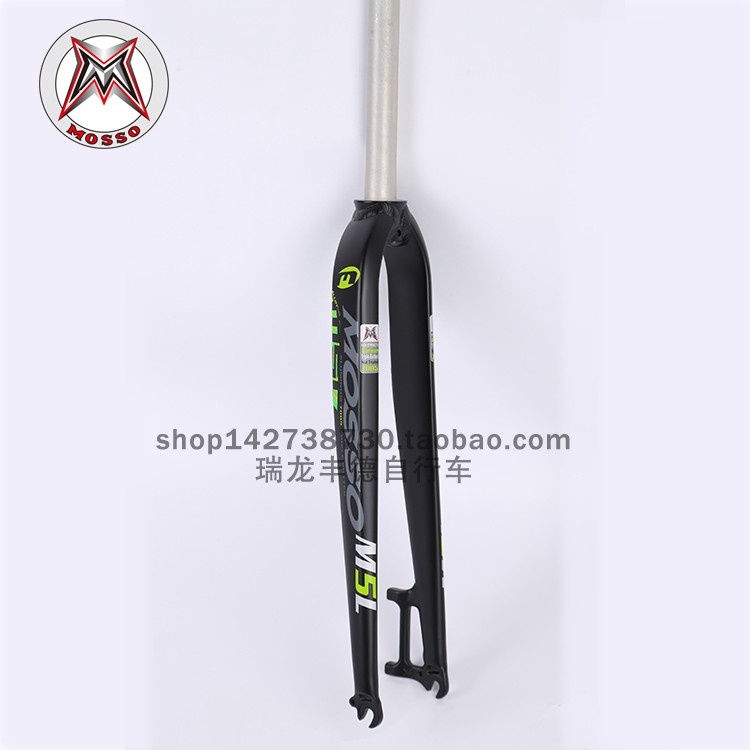 MOSSO硬叉新款M5L自行车前叉 碟刹专用铝合金前叉