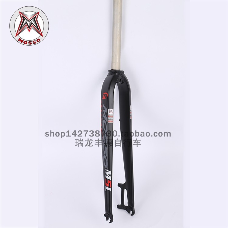 MOSSO硬叉新款M5L自行车前叉 碟刹专用铝合金前叉