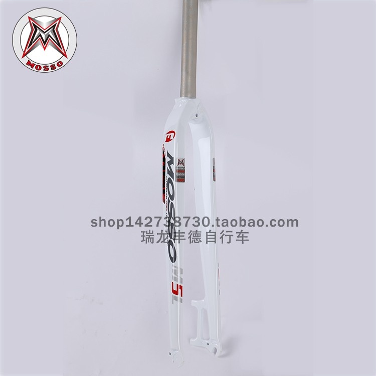 MOSSO硬叉新款M5L自行车前叉 碟刹专用铝合金前叉