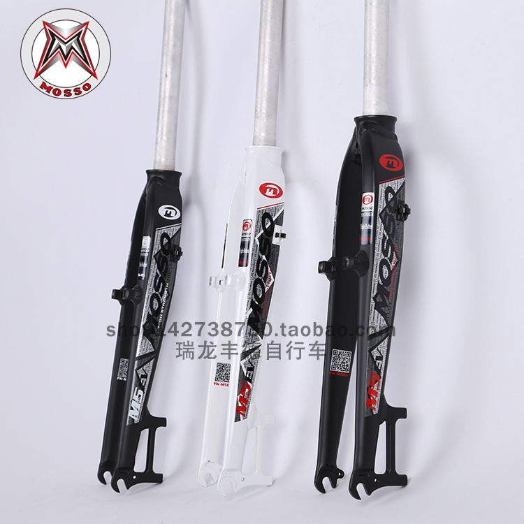 峰大MOSSO山地自行车前叉M5EV铝合金硬叉 前叉碟V 两用山地车前叉