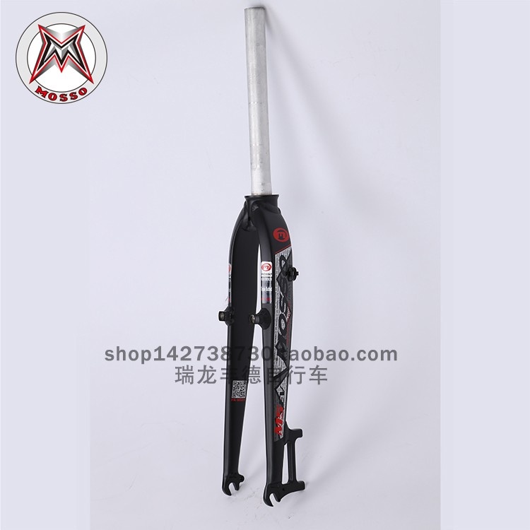 峰大MOSSO山地自行车前叉M5EV铝合金硬叉 前叉碟V 两用山地车前叉