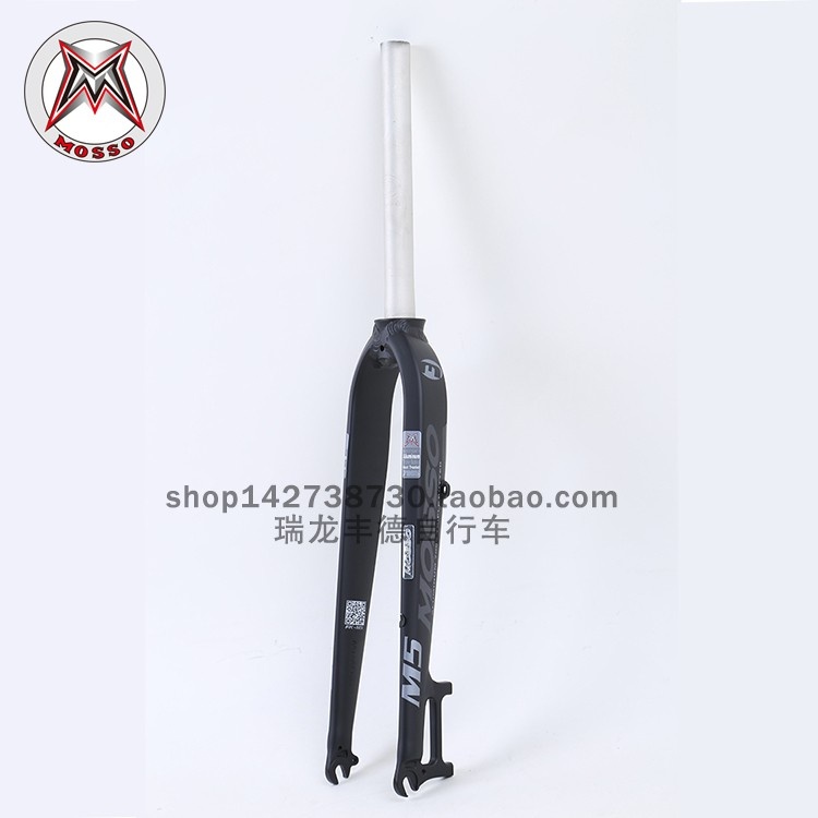 台湾MOSSO峰大山地车前叉M5硬叉 前叉26/27.5寸铝合金自行车前叉