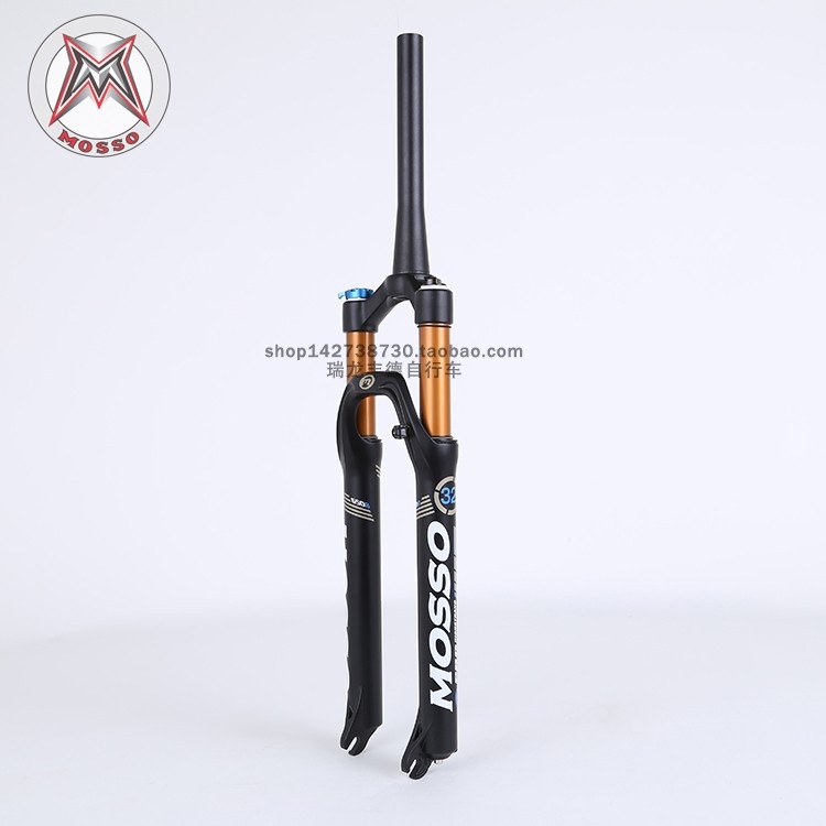 台湾MOSSO减震前叉 27.5 FS PRO锁死旋钮 A柱碟刹设计 油簧前叉