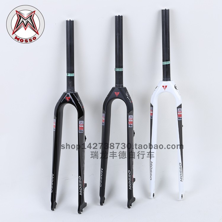 台湾MOSSO前叉 M5FCB山地自行车硬叉26寸27.5寸 29寸全碳纤维前叉